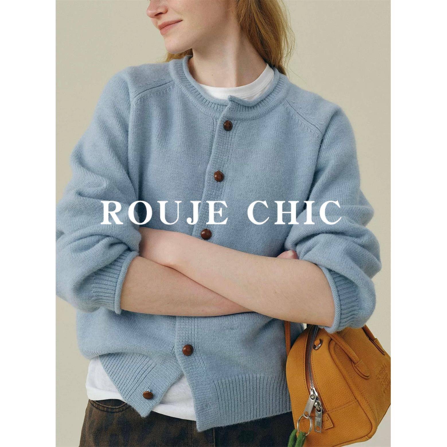 法国rouje chic法式覆古风蓝色软糯针织衫外套女秋季宽松卷边毛衣