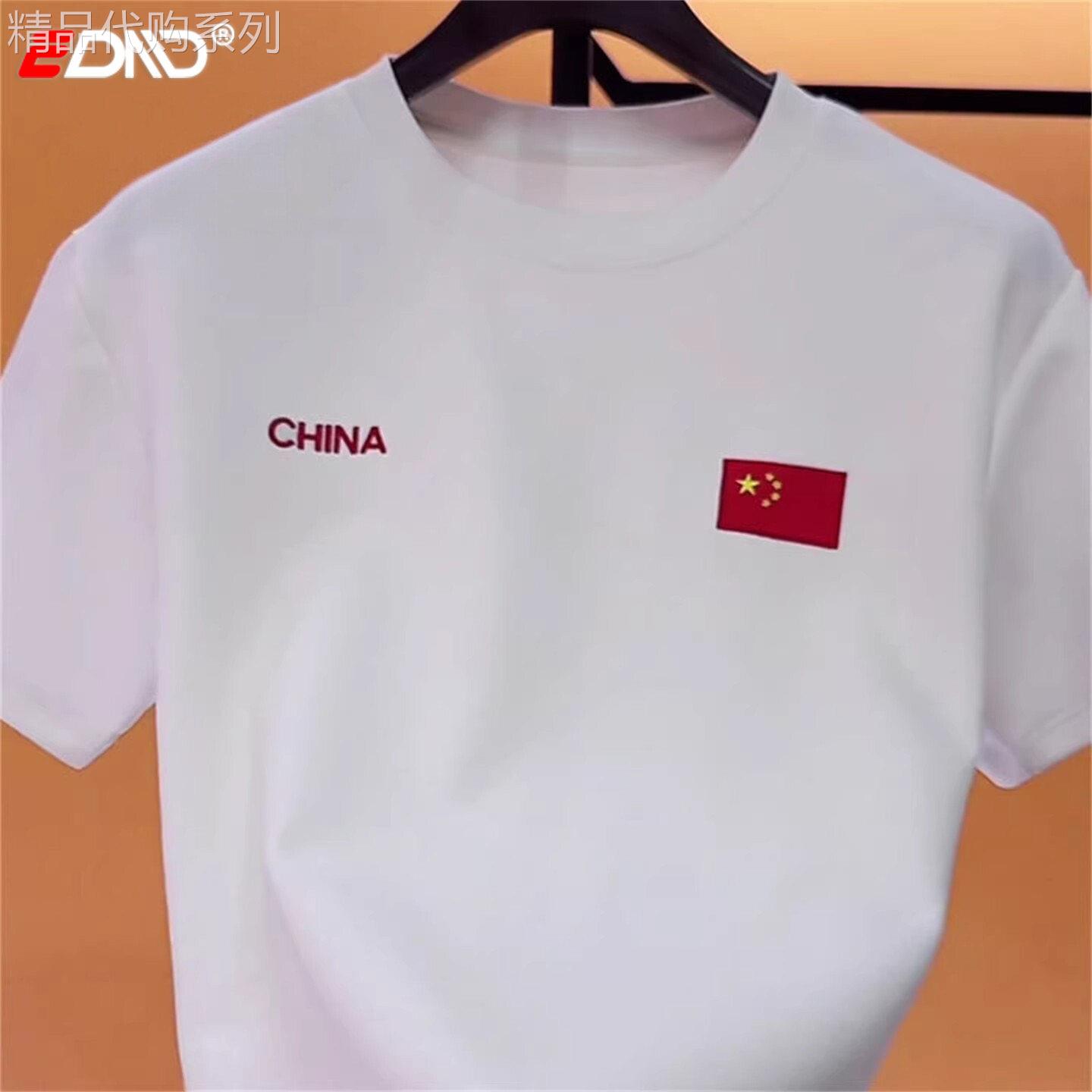 国潮爆款棉短袖男款2026新款春季流行简约半袖打底衫男士短袖T恤