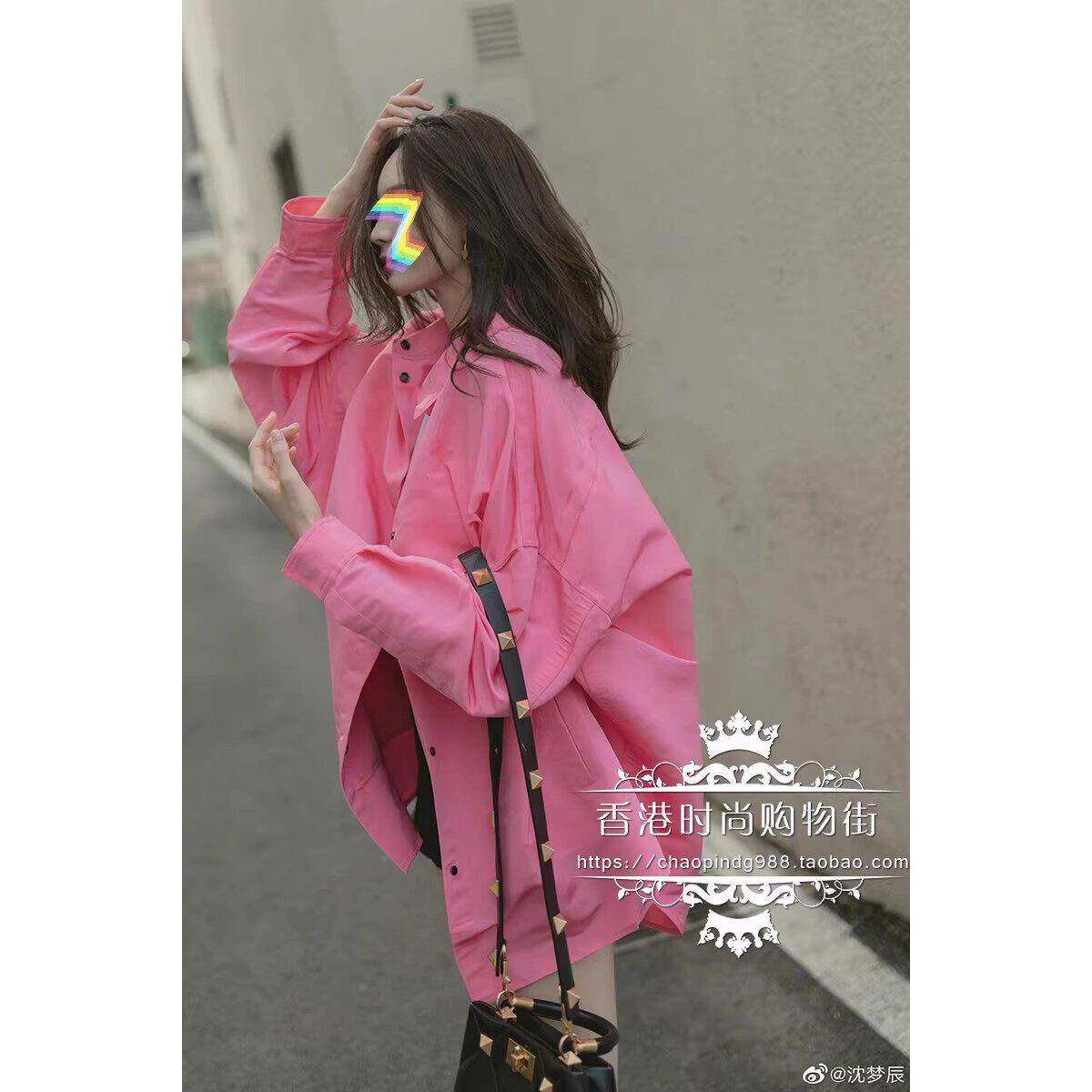 沈梦辰同款玫粉色长袖bf男友风衬衫式小众防晒服oversize上衣外套