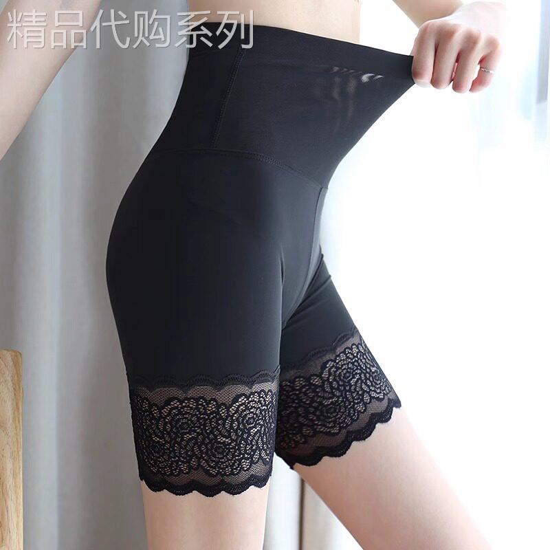 潮牌蕾丝拼接收腹提臀裤女夏季2026年新款无痕束腰修身打底安全裤