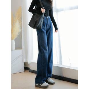 法国Rouje Dsyle深蓝色牛仔裤女直筒宽松小个子深色覆古阔腿裤子