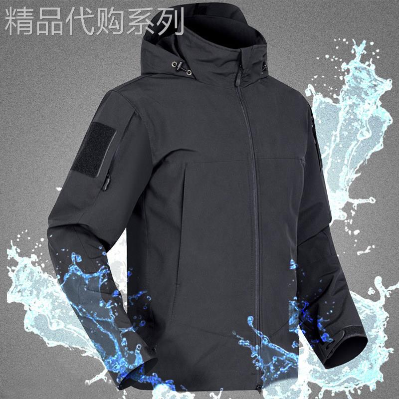 轻奢户外软壳冲锋衣男三合一防水防风2025春秋军迷夹克外套登山服