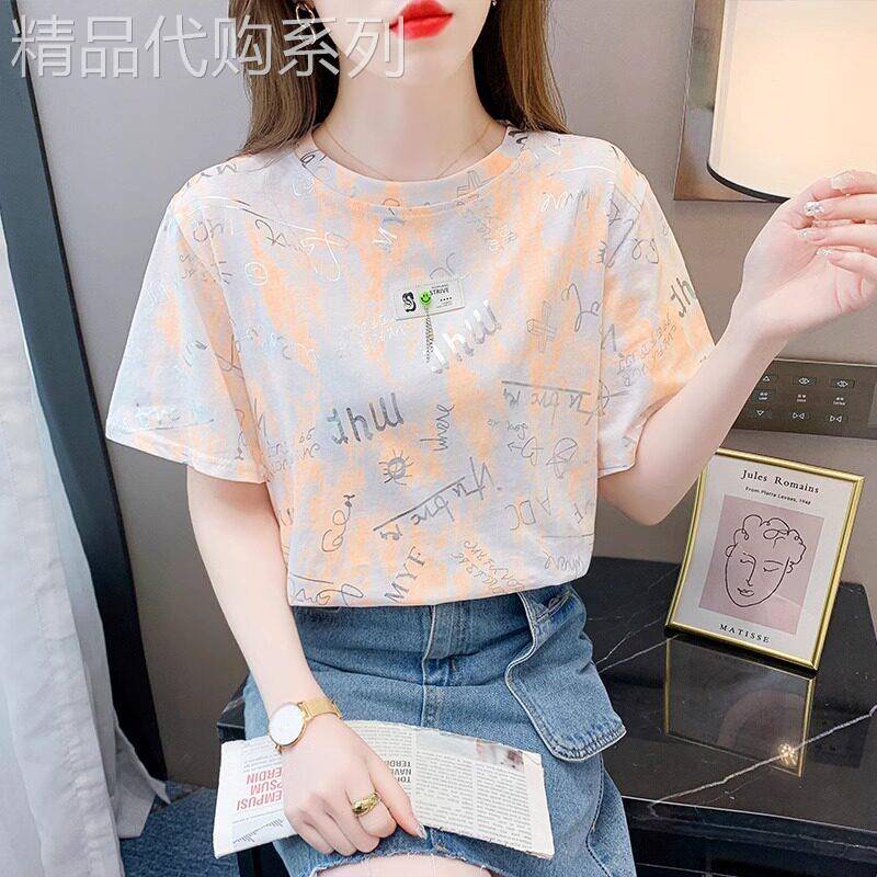2026新款纯棉t恤女夏季百搭时尚洋气短袖韩版显瘦设计感宽松上衣