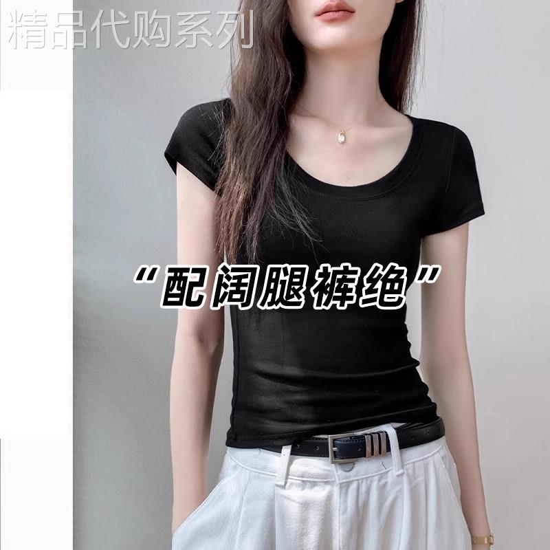 大领口黑色正肩独特漂亮短袖T恤女夏季韩系别致chic穿搭修身上衣
