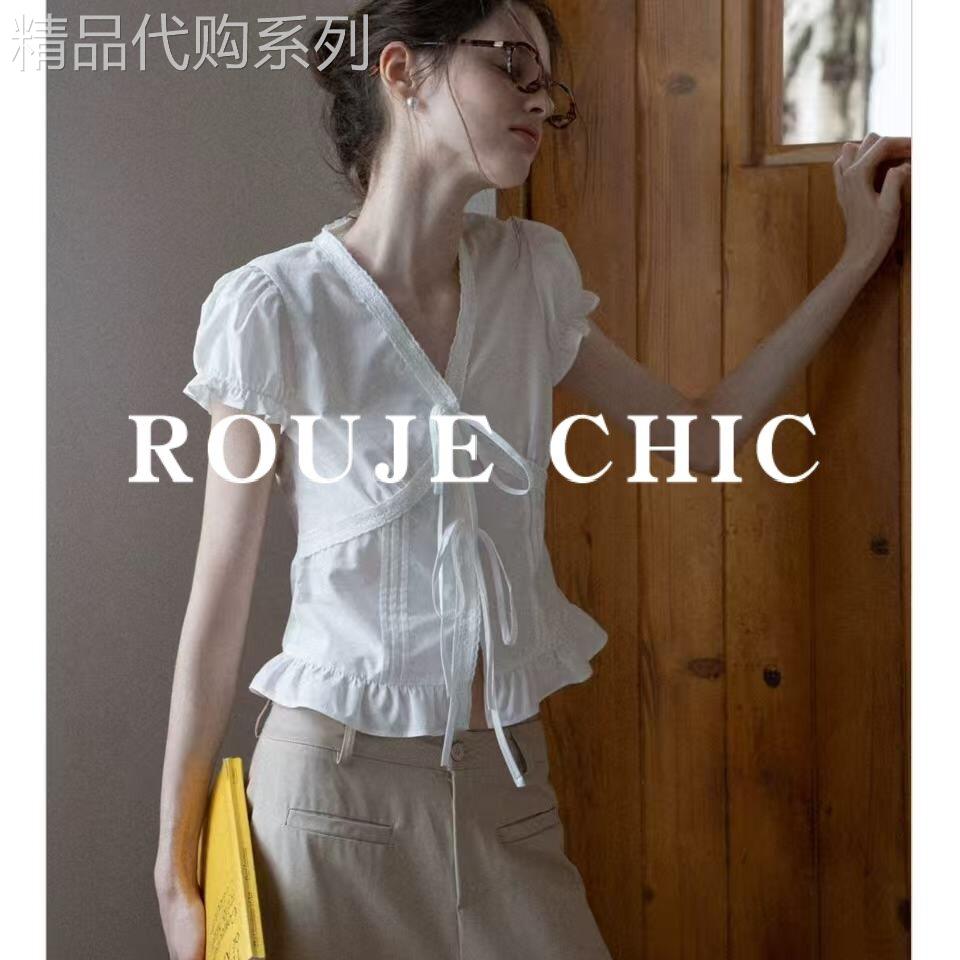 法国rouje chic法式白色系带V领泡泡袖t衬衫女夏季荷叶边短款上衣