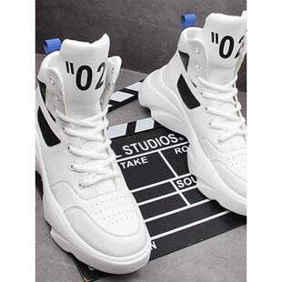 白色高帮鞋男真皮春秋内增高休闲鞋子男潮鞋百搭潮流运动鞋男