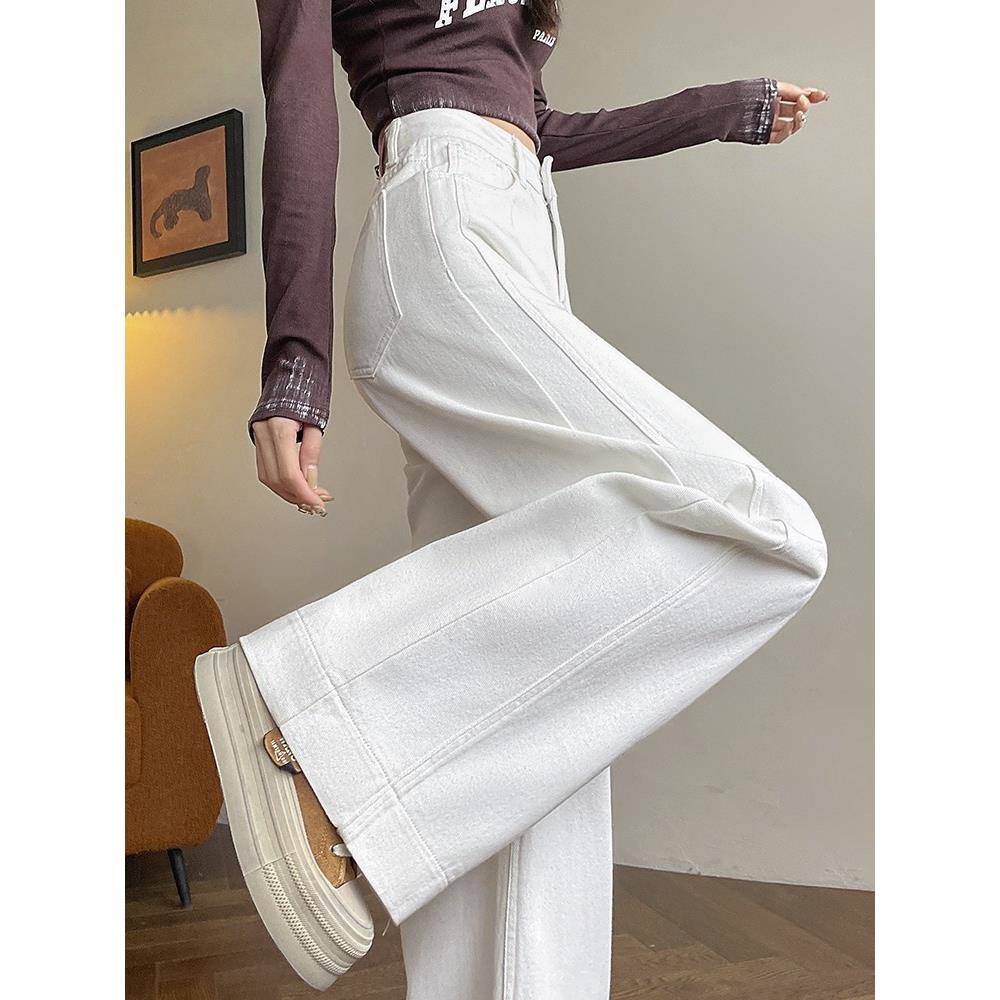 韩国白色阔腿牛仔裤女士2025秋季新款高腰宽松垂感百搭直筒拖地裤