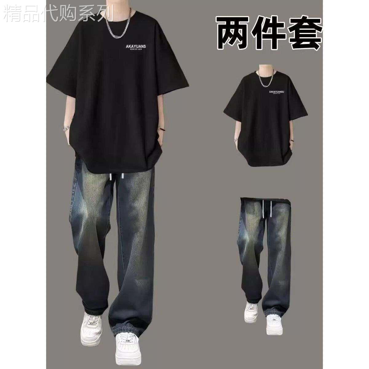 休闲运动套装男夏季美式复古潮牌字母印花短袖搭配长裤穿搭两件套