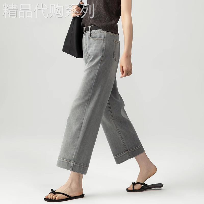 灰色窄版薄款直筒牛仔裤女2026夏季新款小个子减龄洋派阔腿九分裤