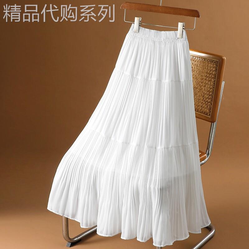 egmg白色压褶半身裙女夏季新款大摆裙a字长裙飘逸仙女裙高腰裙子