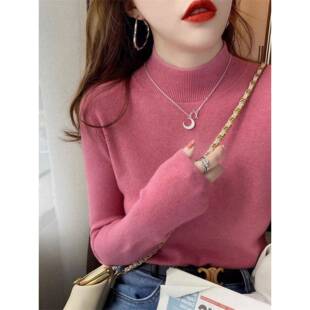 Rouje Dsyle半高领打底衫女高级感内搭羊绒针织气质上衣粉色毛衣