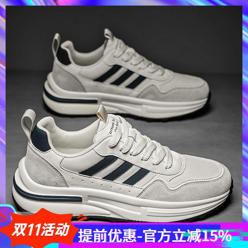 香港男鞋春网面透气运动鞋男士潮牌百搭软底休闲阿甘小白鞋男款