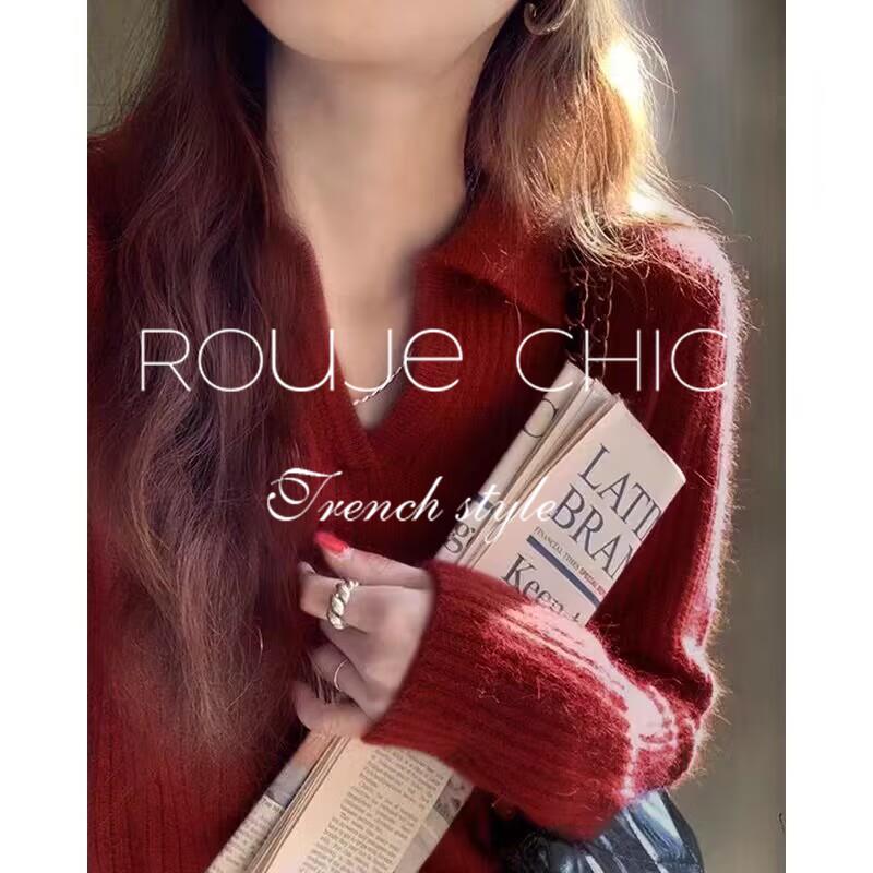 法国Rouje Chic法式小众新年红色V领长袖针织衫毛衣女秋冬季上衣
