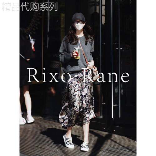 法国Rixo Rane 优雅高阶法式覆古真丝印花百搭休闲长裙半身裙女