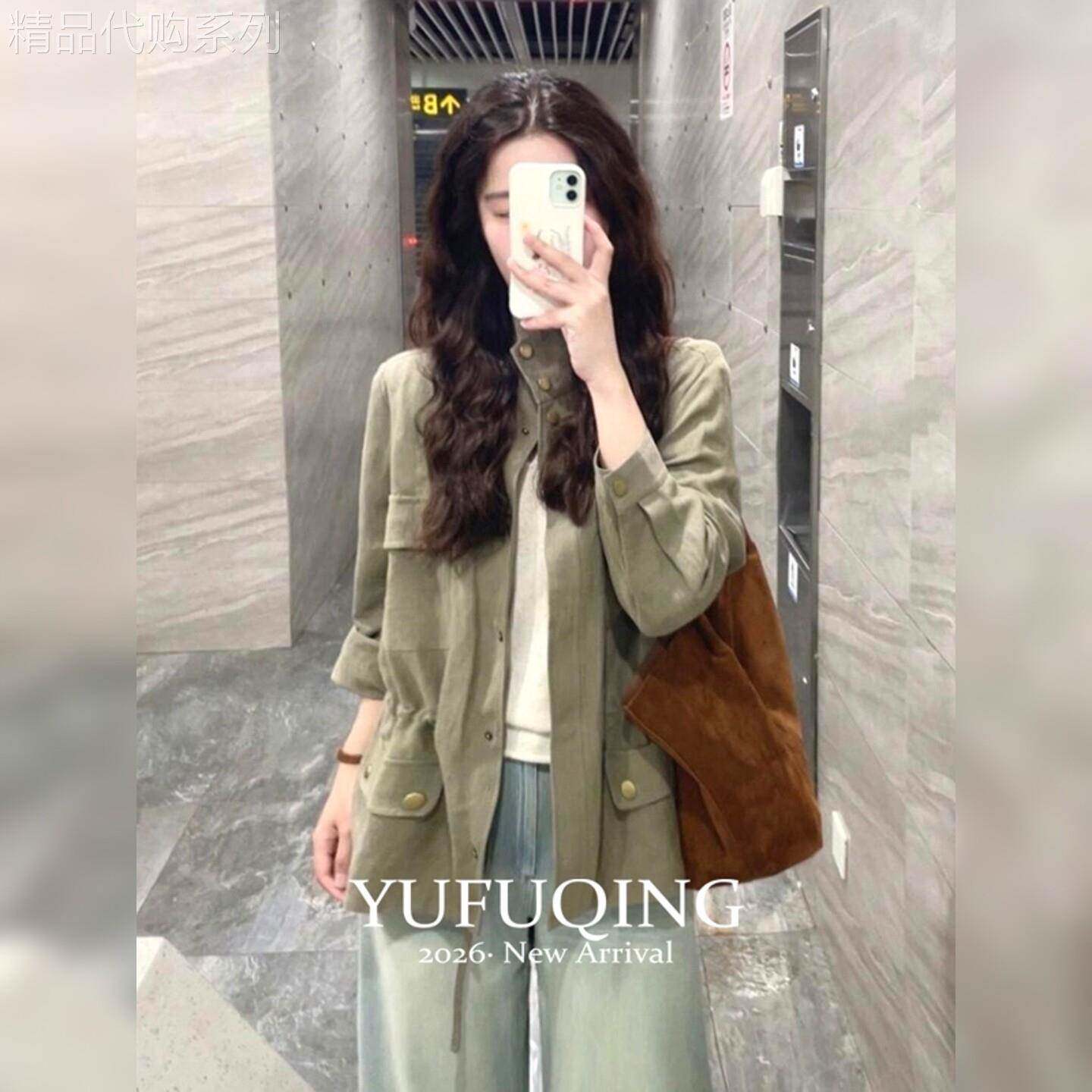 春秋外套女款2026新款军绿色立领工装外套长袖收腰多口袋休闲穿搭