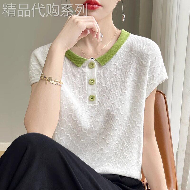 polo领针织短袖t恤女夏季设计感宽松休闲拼色天丝小翻领半袖上衣