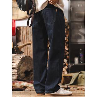 经典 BIAS潮牌美式 覆古重磅牛仔裤 男秋季 直筒水洗休闲裤 neith