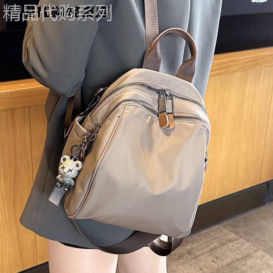 法国ZAMP轻奢旅游通勤百搭双肩包女大容量防水牛津布电脑平板书包