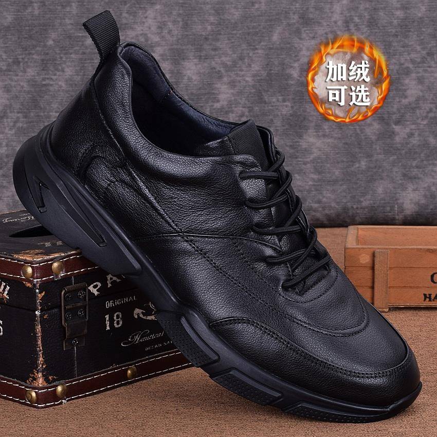 男士运动鞋真皮韩版潮流户外鞋头层牛皮男鞋外贸高端休闲皮鞋男鞋