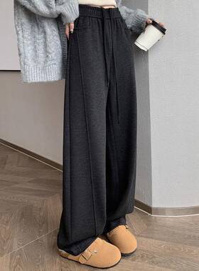 韩国深灰色羊绒弯刀裤女士秋冬新款加绒加厚松弛感窄版香蕉阔腿裤
