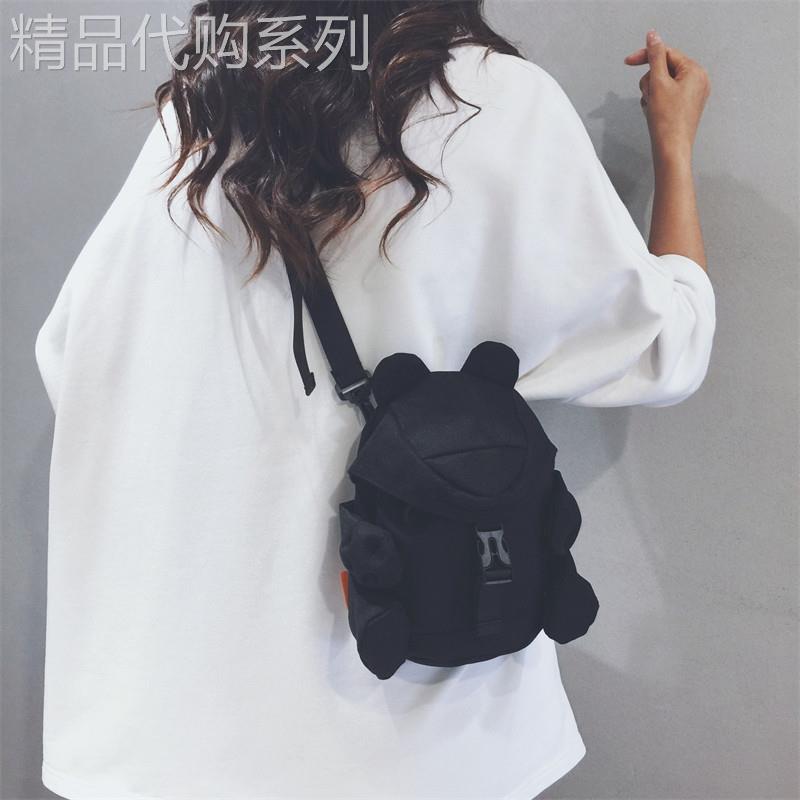 新加坡Cienda Kuelta 小众设计帆布小包包女2025新款休闲斜揹包潮