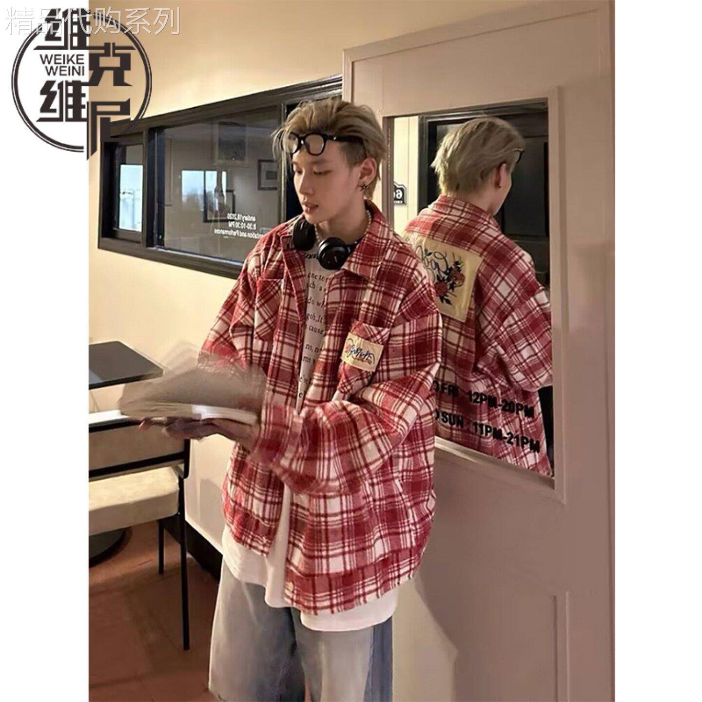 格子长袖衬衫男2025秋季新款美式潮牌复古休闲设计感宽松拼色衬衣