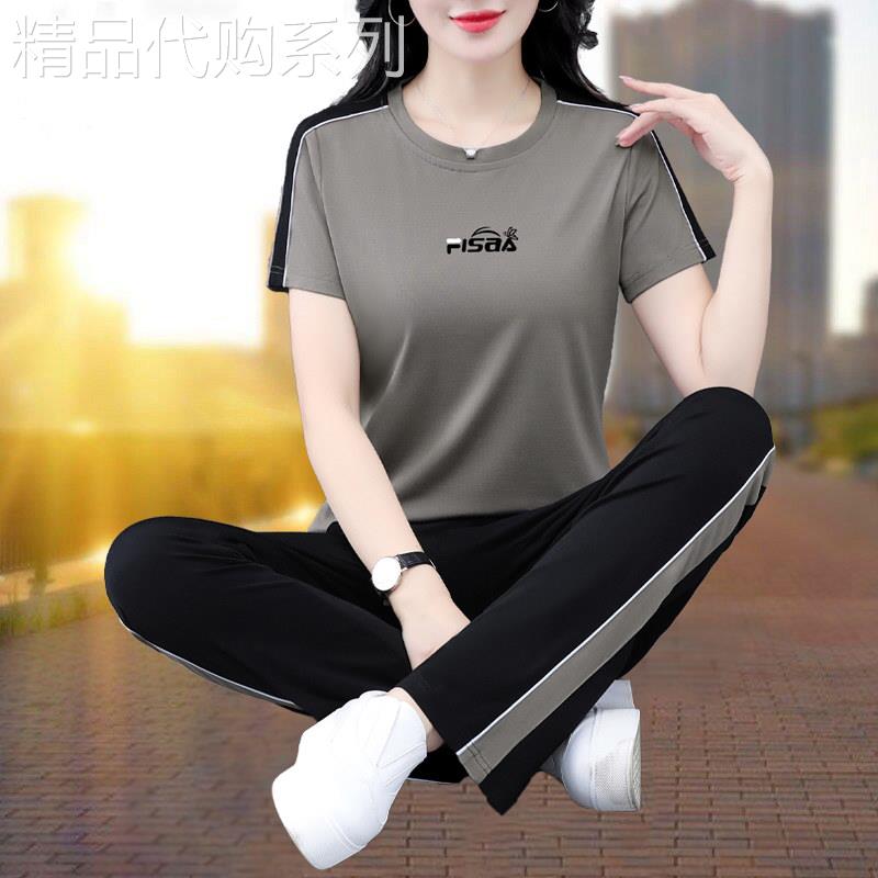 中年妈妈冰丝运动套装女夏季薄款2026新款宽松大尺码洋派休闲两件
