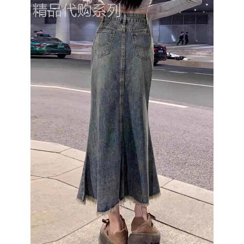 牛仔裙女性夏季瘦2025新高腰a线修身Look中长度毛边覆盖臀部鱼尾