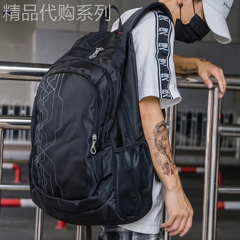 潮牌揹包男双肩包休闲旅行包高中生书包女多功能防水大容量电脑包