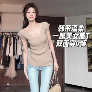小众独特辣妹修身 日系新款 t恤女夏季 法式 短上衣 高级感正肩v领短袖