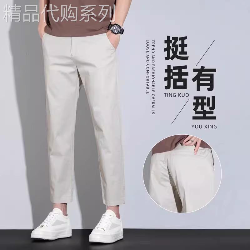 香港夏季纯棉薄款九分休闲裤男士修身直筒透气锥形商务弹力小西裤