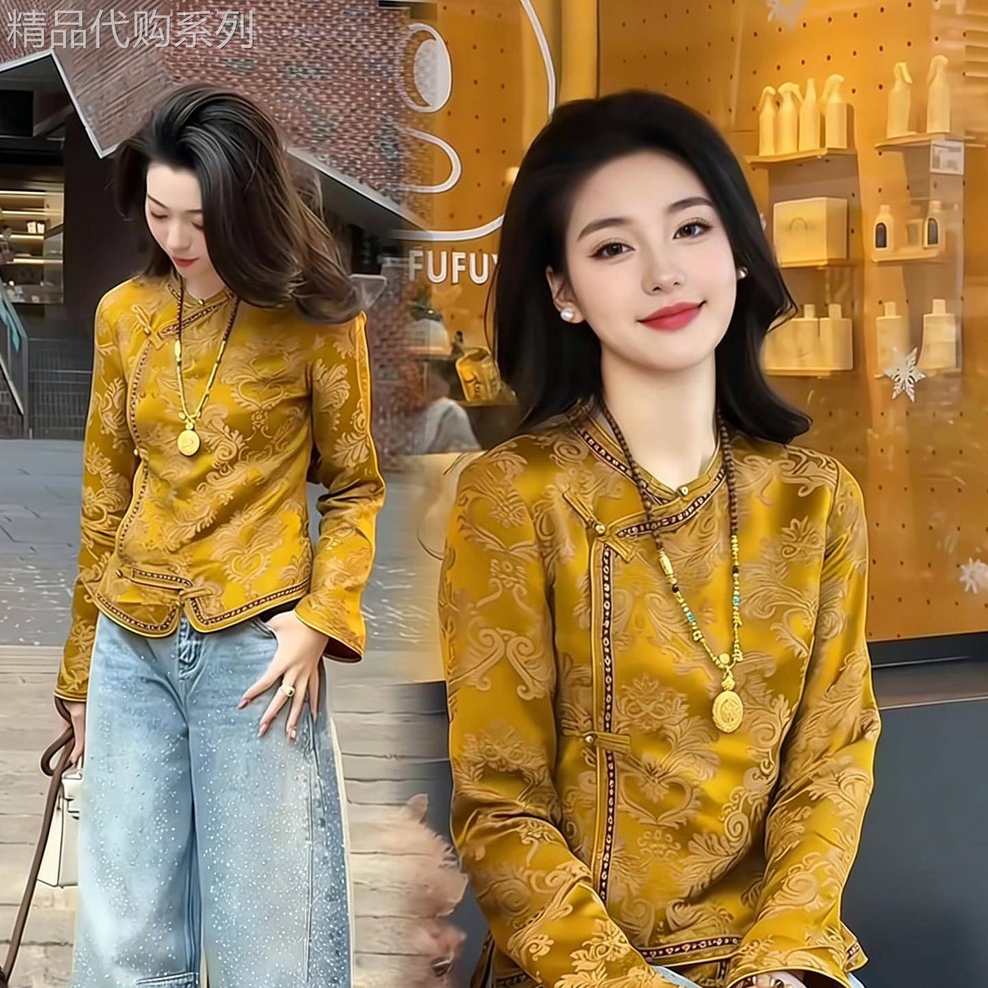 Fashion Master时尚大师新中式复古时尚斜襟上衣搭烫钻牛仔裤2026