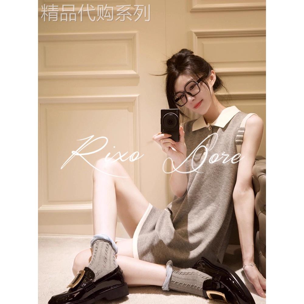 RIXO DORE法式高级设计翻领无袖连衣裙女新款冰丝薄款针织背心裙