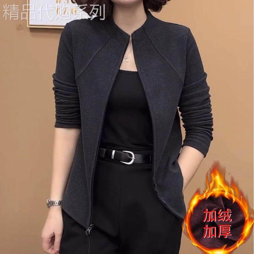 纯色开衫长袖卫衣女春秋2026新款时尚洋气百搭显瘦休闲气质上衣潮