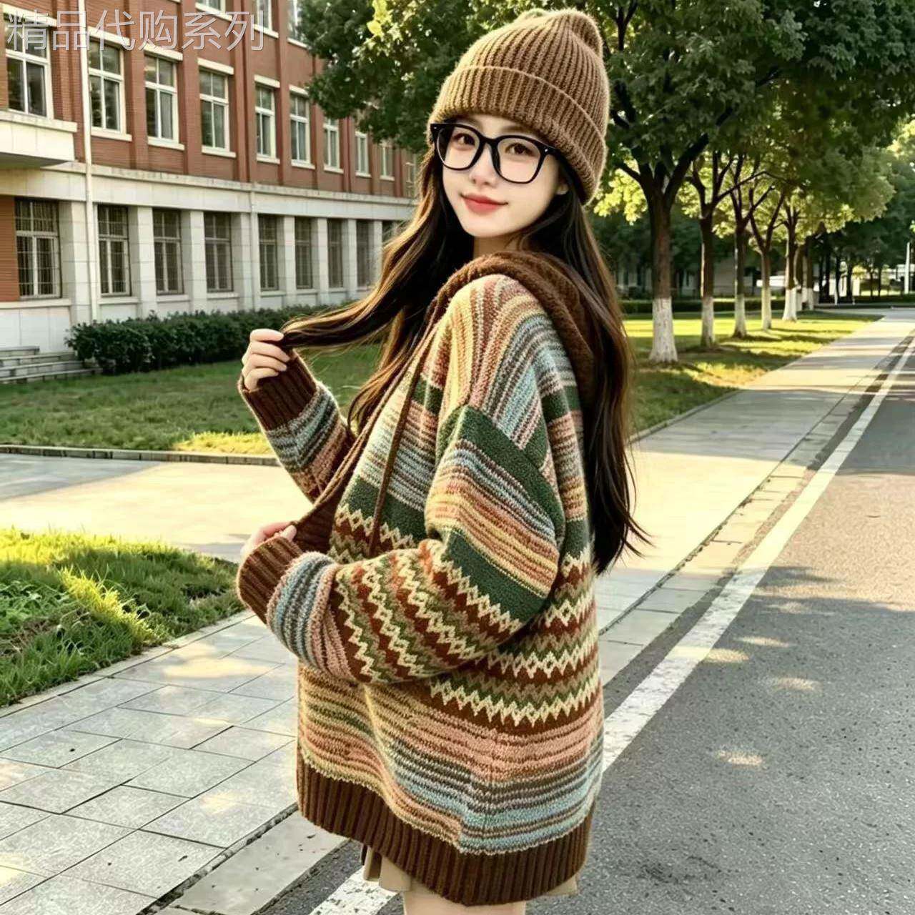 条纹连帽毛衣外套女秋冬季2026新款宽松慵懒风小个子针织开衫上衣