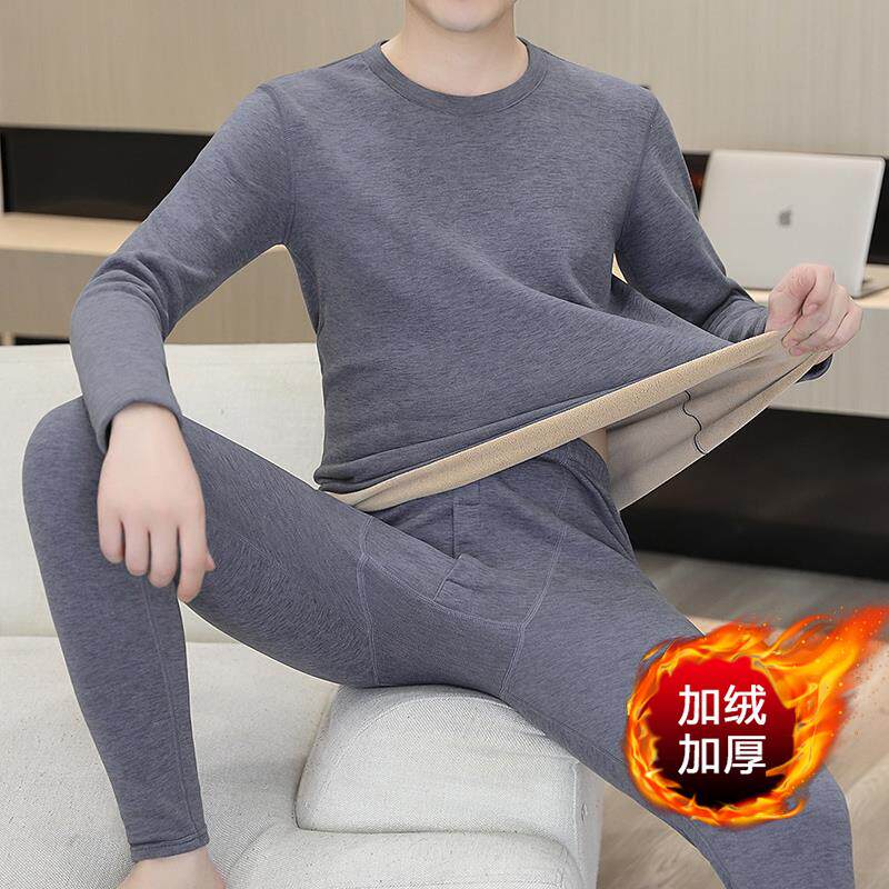 MAROLIO~高端保暖内衣男加绒加厚秋冬季打底防寒男士秋衣秋裤套装