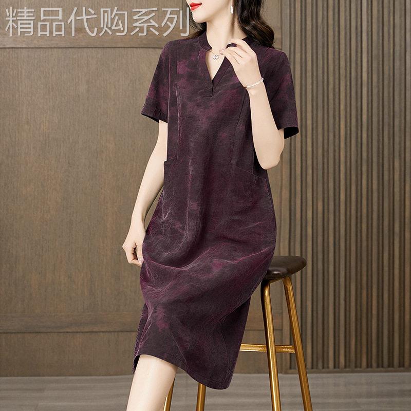龟纹香云纱真丝连衣裙女2025夏季新款优雅气质双面穿桑蚕丝长裙子