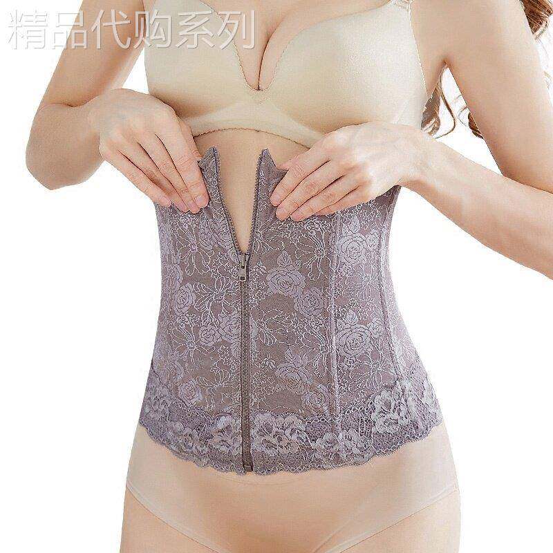 日本束腹带夏季薄款女束腰塑形强力收肚子神器产后美体无痕塑身衣