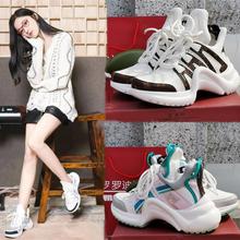 法国Rouje Dsyle弓形底老爹女新款网红厚底运动鞋显瘦真皮休闲鞋