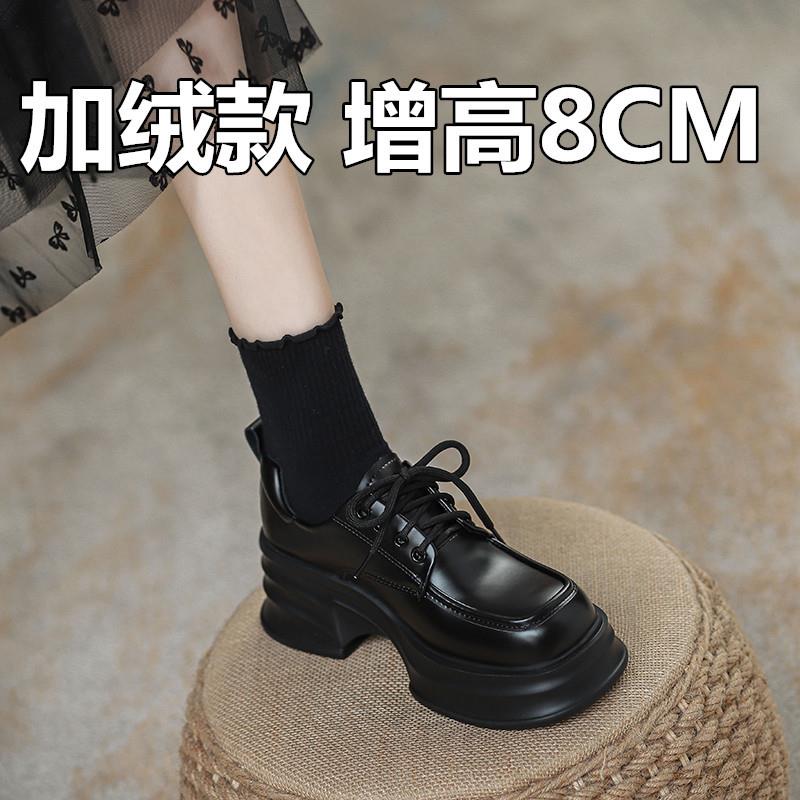 【港风名品】小个子内增高乐福鞋女高跟厚底小皮鞋英伦风真皮单鞋