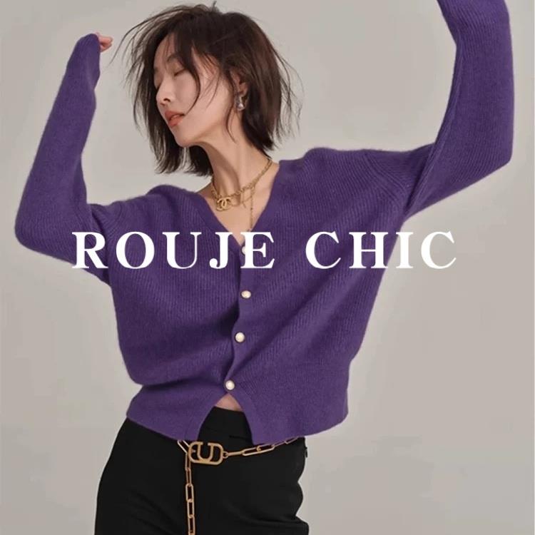 法国rouje chic法式优雅紫色v领浣熊绒毛衣女秋冬慵懒短款针织衫