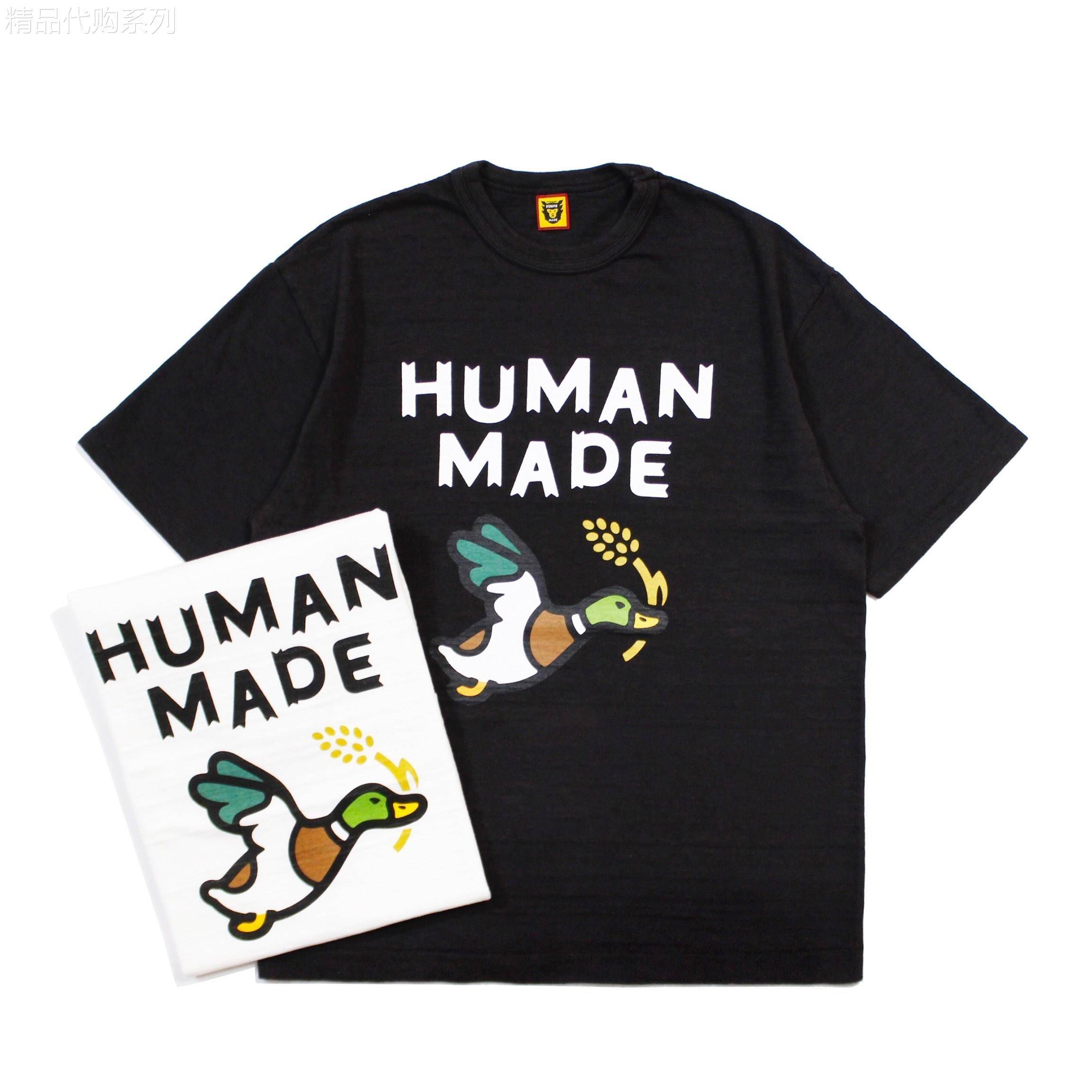 HUMAN MADE胸前LOGO飞鸭叼麦穗可爱卡通男女竹节棉短袖T恤打底衫