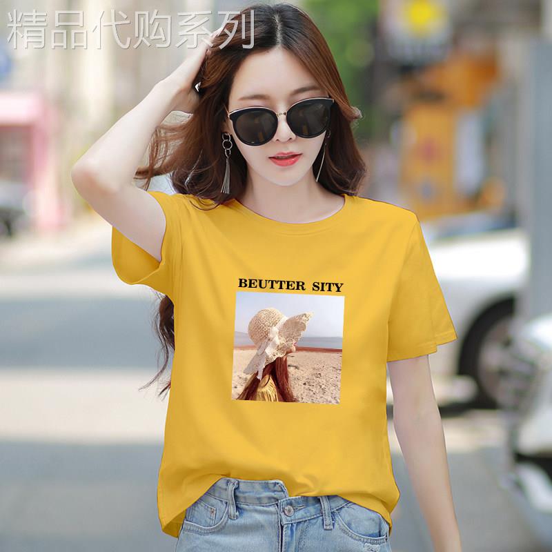 纯棉正肩t恤女短袖夏季薄款宽松大码棉质黄色显瘦百搭上衣体恤