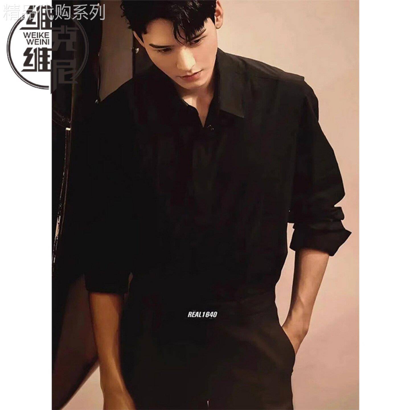 长袖衬衫男士2025年秋季新款潮牌痞帅休闲宽松高级感西装衬衣内搭