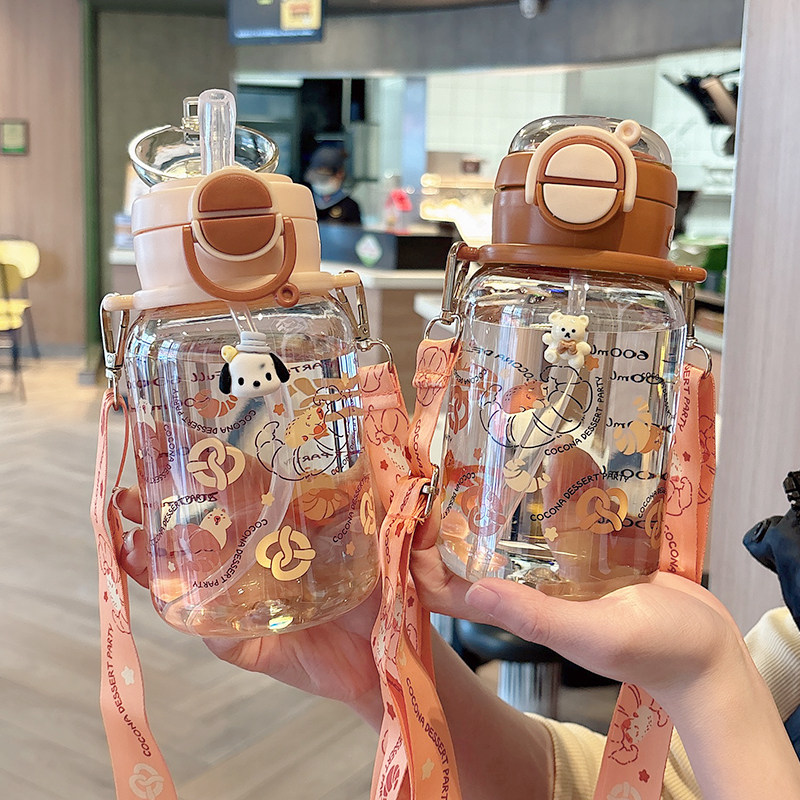 儿童新款高颜值可爱双饮水杯小学生上学专用水壶学生塑料吸管杯子,餐饮具,吸管杯,淘宝优惠券,粉丝福利购,淘宝优惠卷