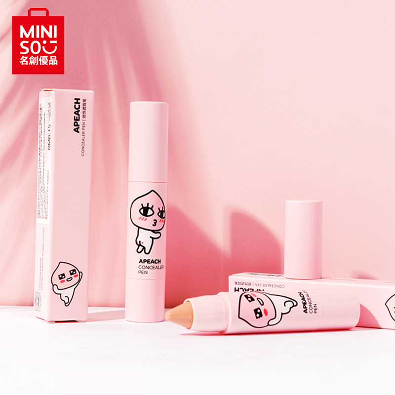 名创优品kakao遮瑕笔持久遮盖黑眼圈脸部雀斑点痘印女遮瑕膏液棒15.00元包邮