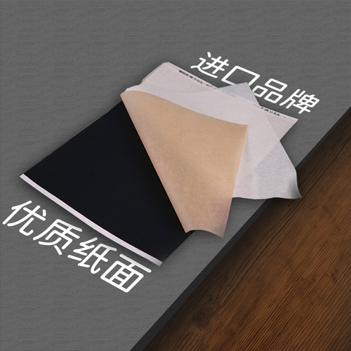 江苏加厚手绘转印纸实惠