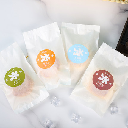 冰面包包装袋食品级白绵纸覆膜防水防油冷藏机封烘焙点心零食简约