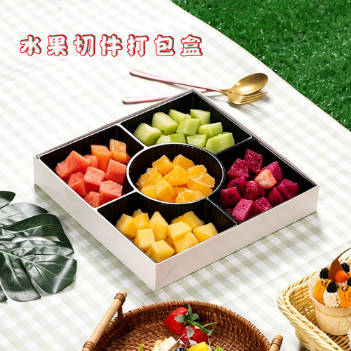 网红九宫格一次性水果打包盒