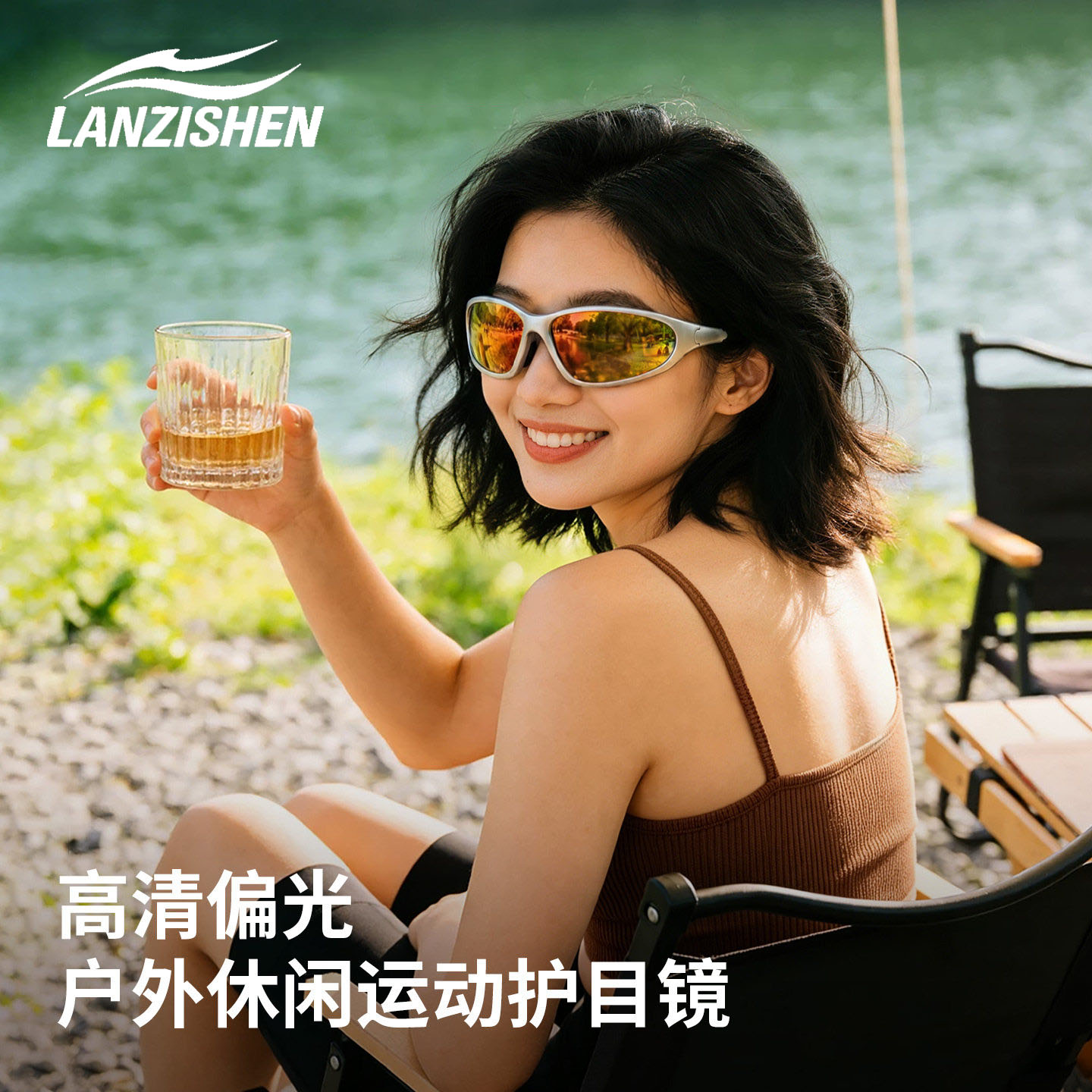 LANZISHEN骑行眼镜防风登山护目镜自行车太阳眼镜户外跑步墨镜女